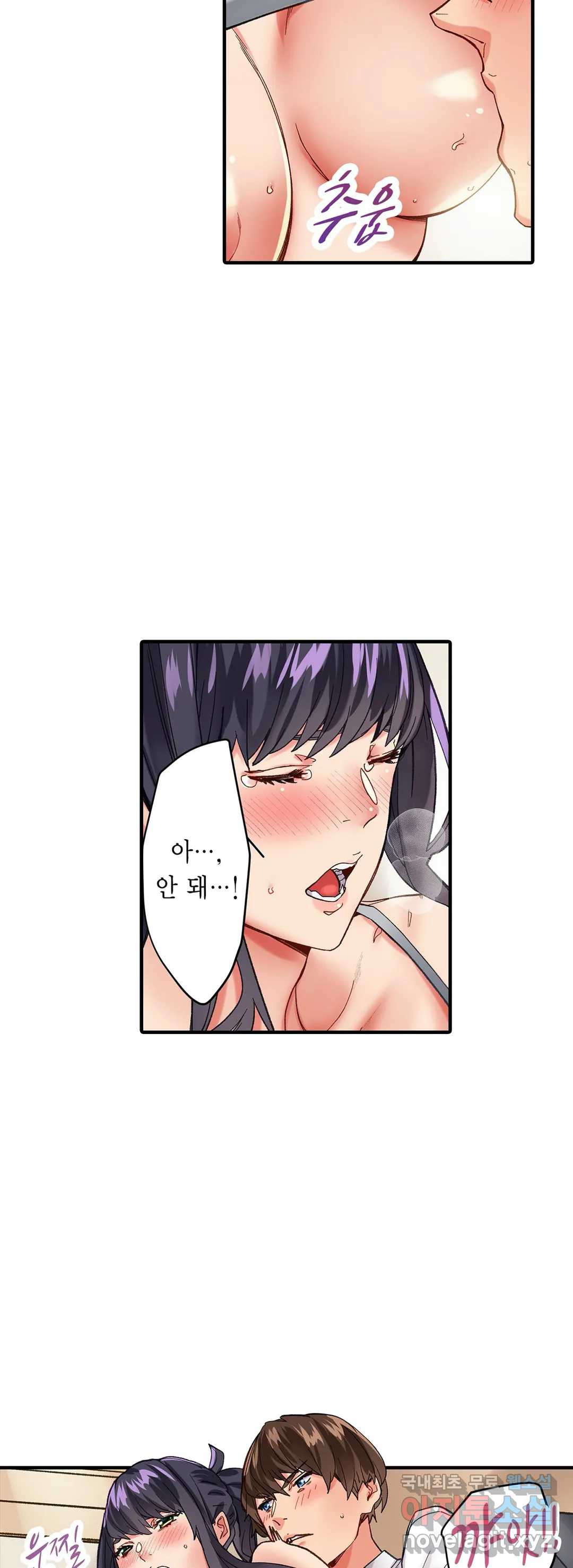 1658276485169p3rqrvsine.jpeg