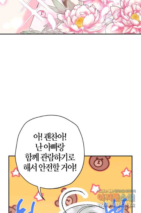 16583406821880t2y6np8qwm.jpeg