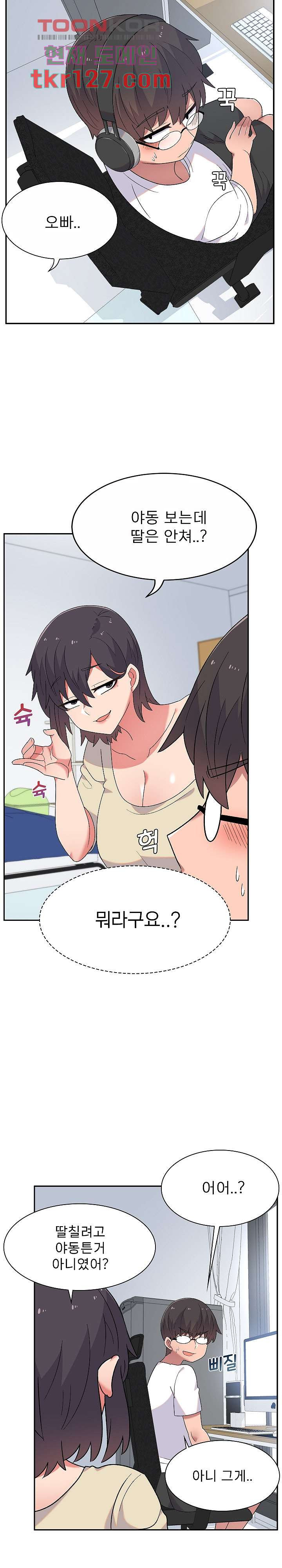 1658342688817q5jussyfpjm.jpeg