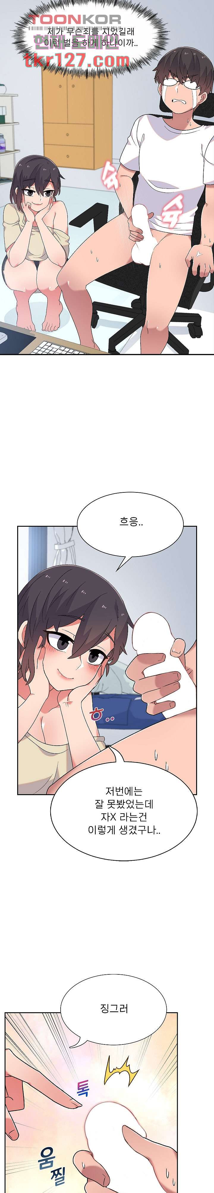 1658342689124k2noh3zyg2j.jpeg