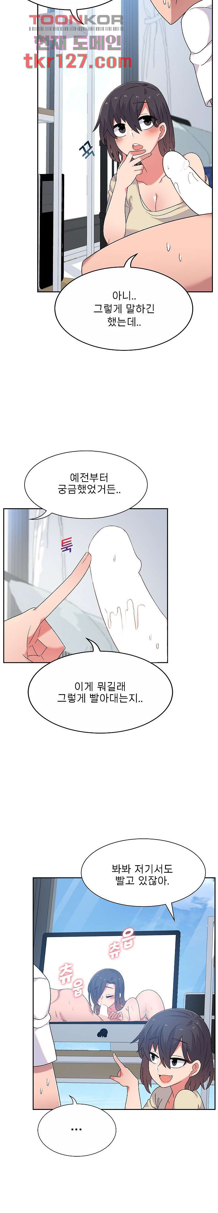 16583426933344enui7rl5fi.jpeg
