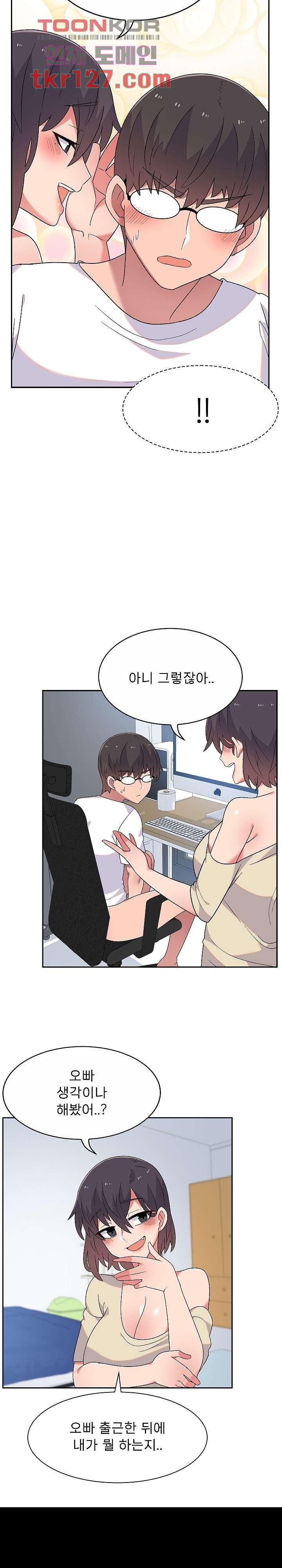 1658342695110yf4h47h21dj.jpeg