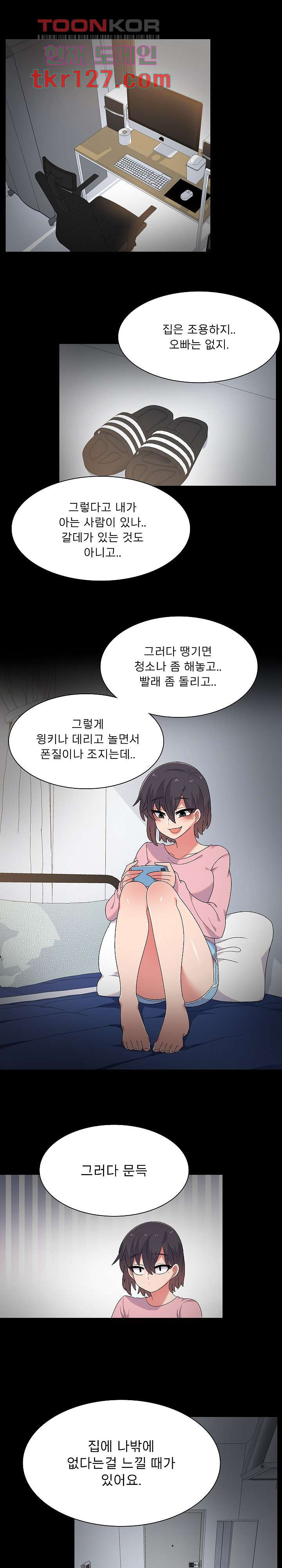 1658342695265717h0lhfr9i.jpeg