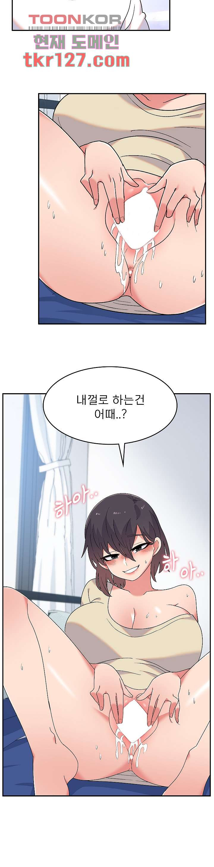 1658342699229hns7gokkw8.jpeg