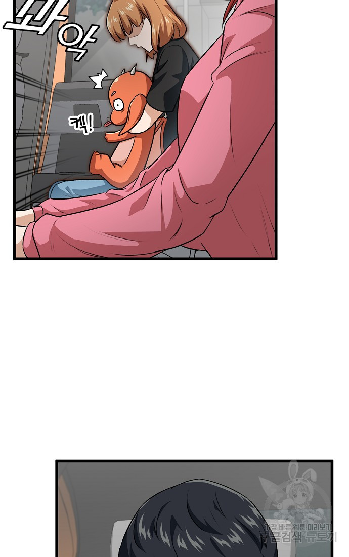 1658427722627mfcktwbb04a.jpeg