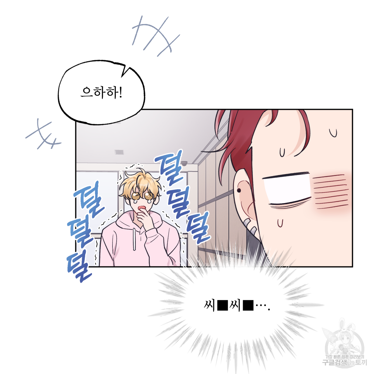 1658426140862z9in3p18s3h.jpeg