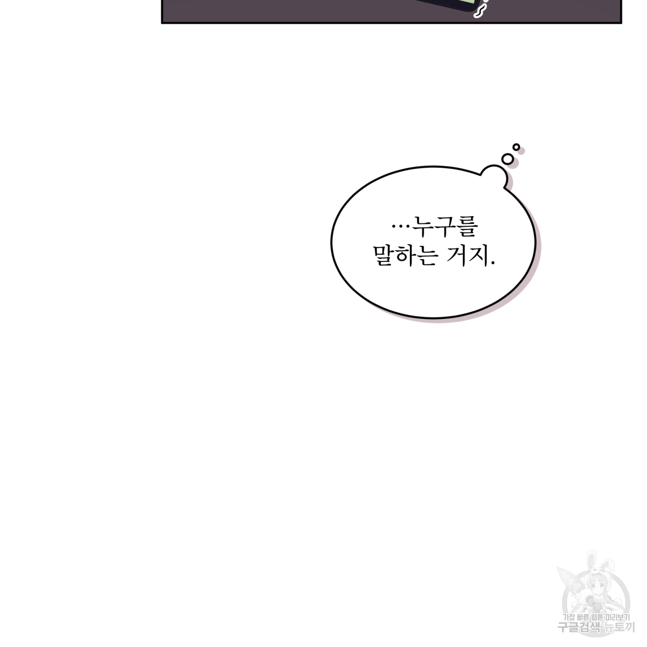 165842615430932pj4fwfrpj.jpeg