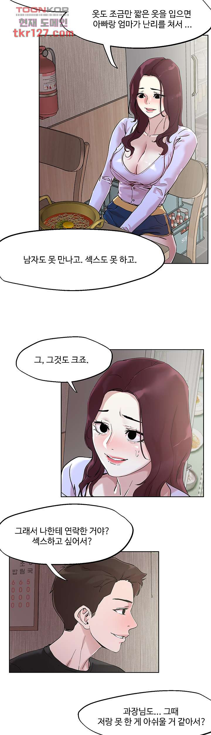16584260375697rqudgp52pk.jpeg