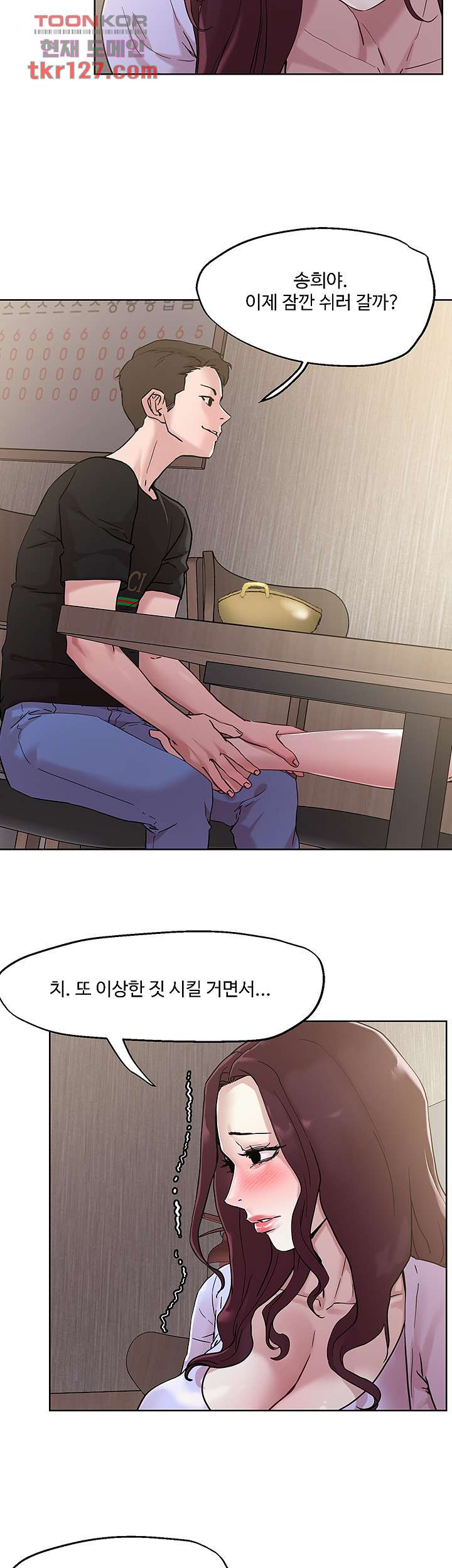 16584260387980tksgzr9ehw.jpeg