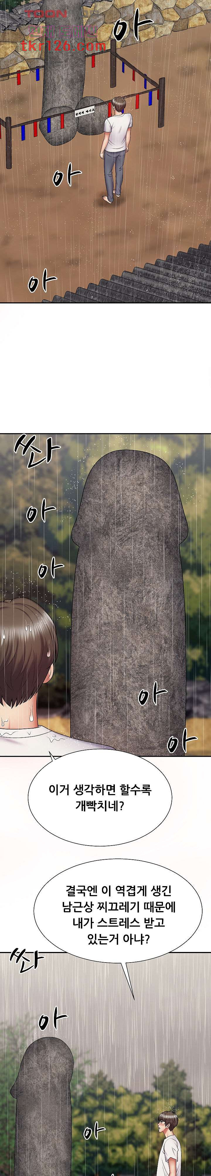 1658425838152lntzcjct63k.jpeg