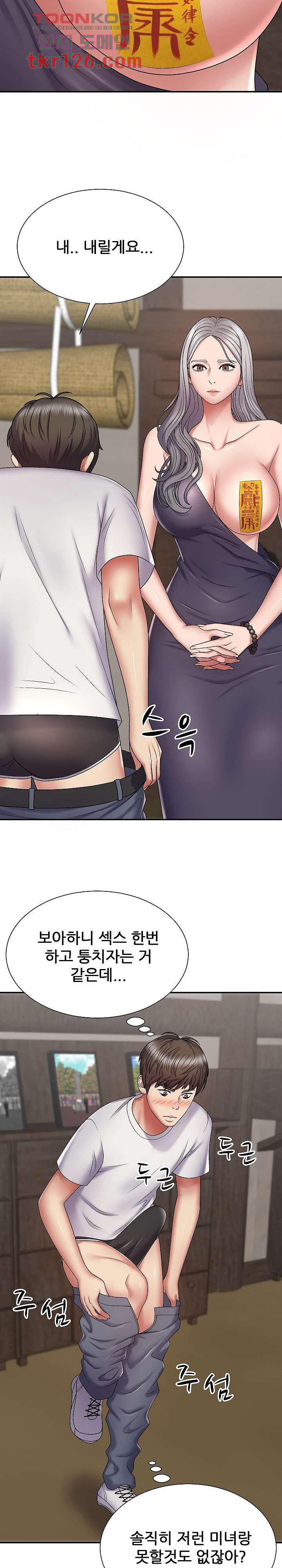 1658425873924ruu0p1tlz5.jpeg