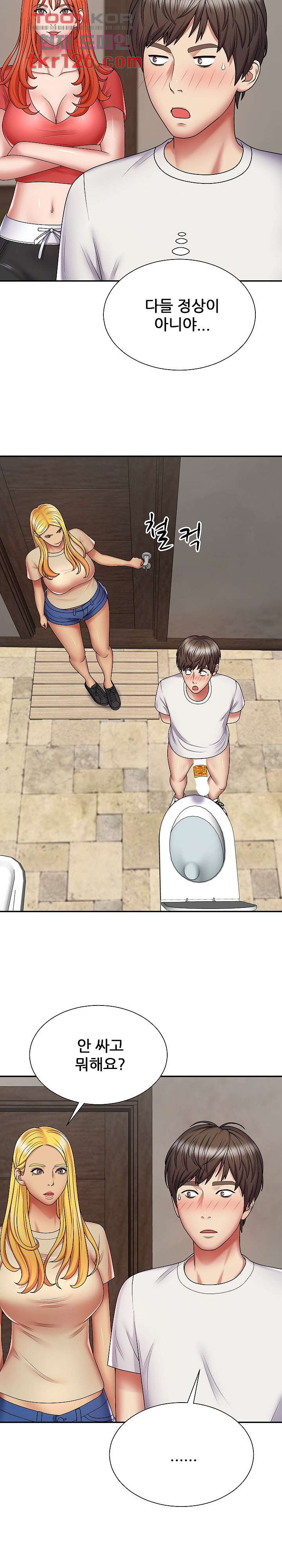 1658425877586jvn0rbw4d5b.jpeg