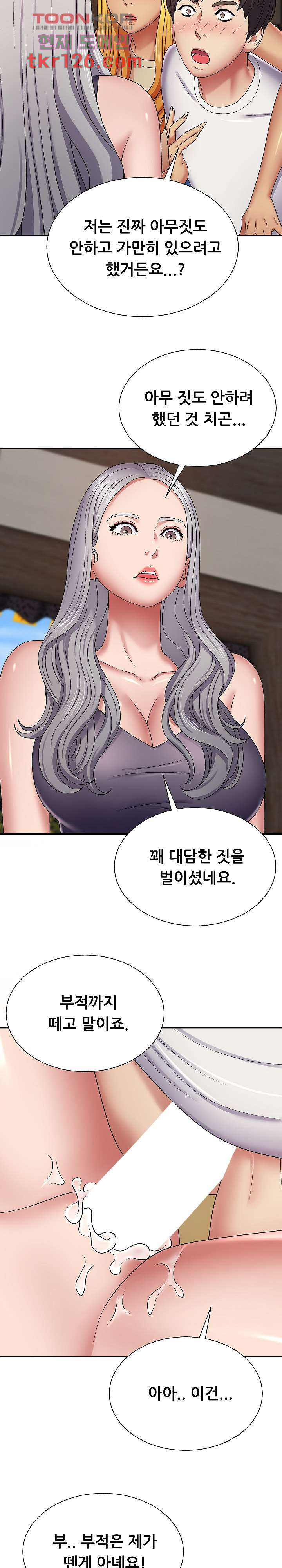1658425972284y2sjoo2rexp.jpeg