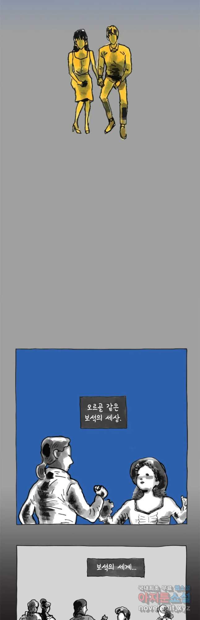 1658548738680ankfhn983f.jpeg