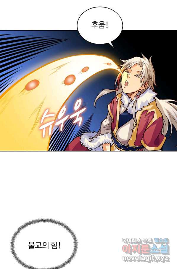 1658549816735gvuih6luhn.jpeg