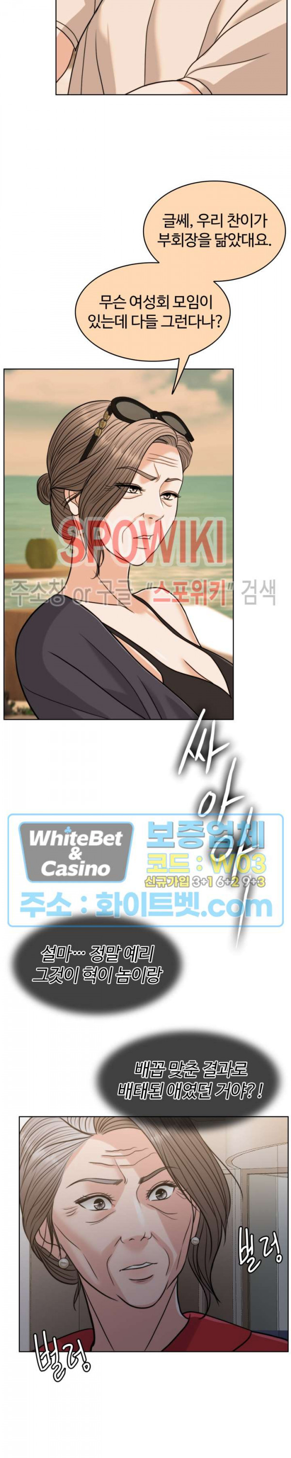 1658549475480ofn2ooanfu.jpg