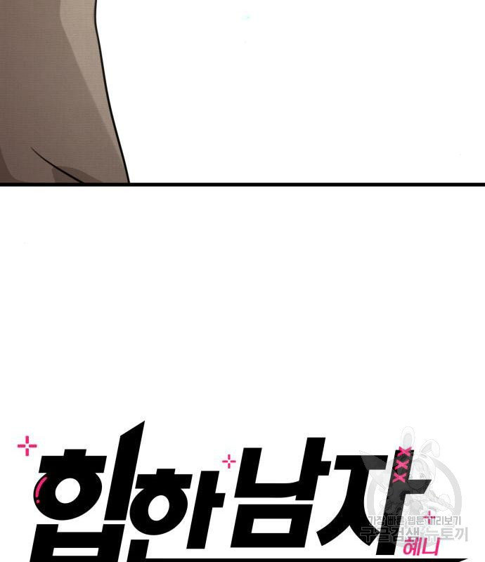 16585495774449di0oqxb3tb.jpeg