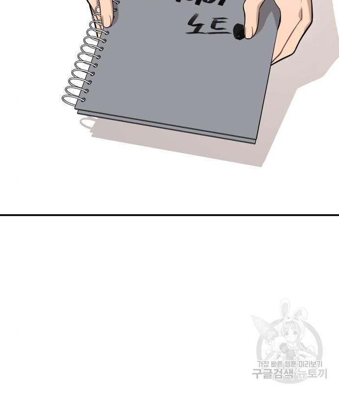 1658549624995uawlz479wq.jpeg