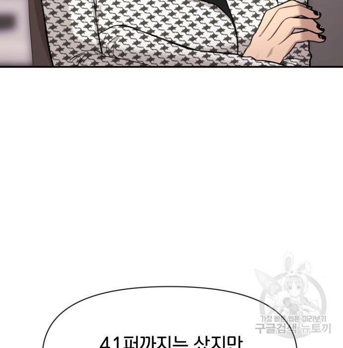 1658549491948b6m42ompa6a.jpeg