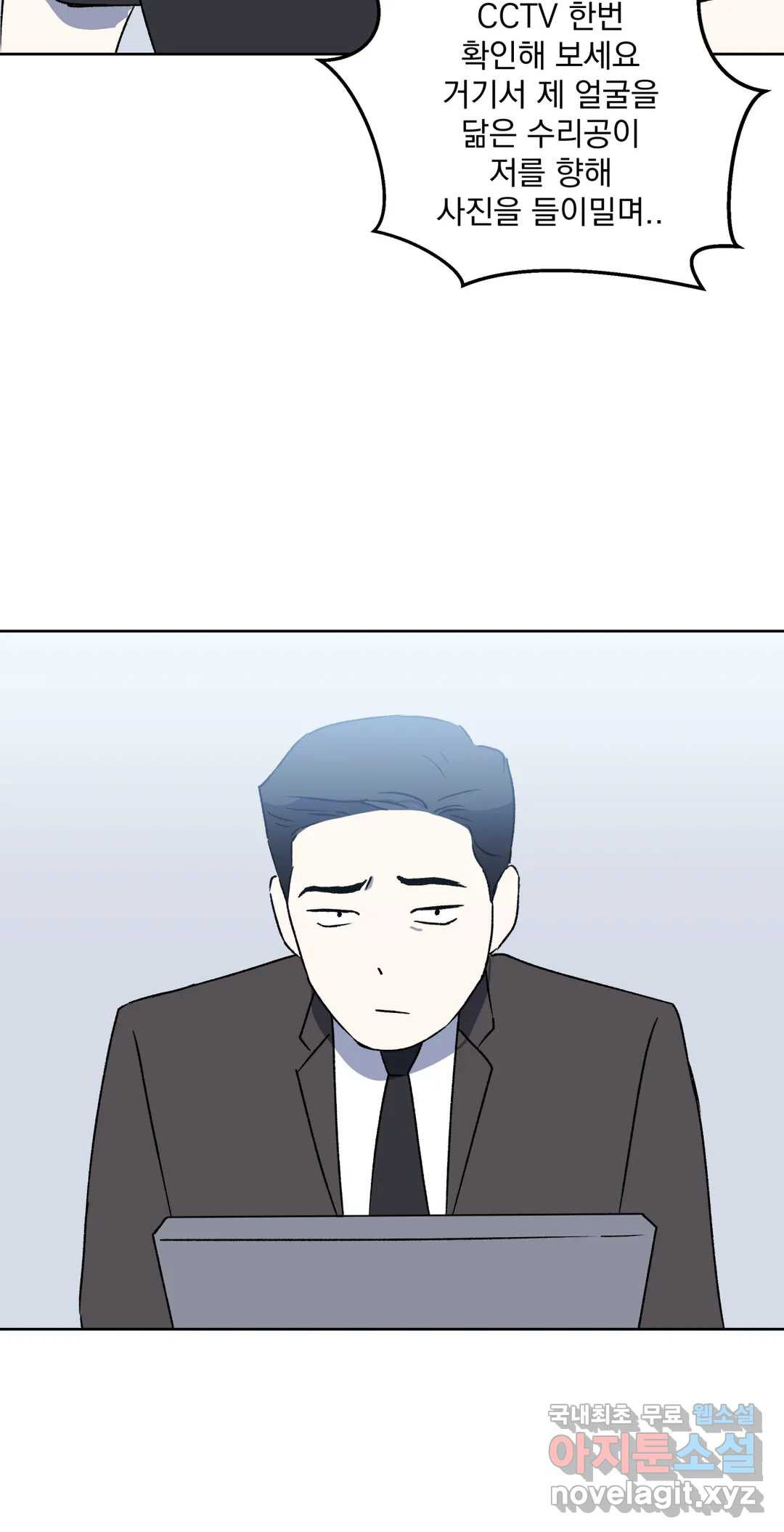 1658548877040z8c1hf4yhl.jpeg