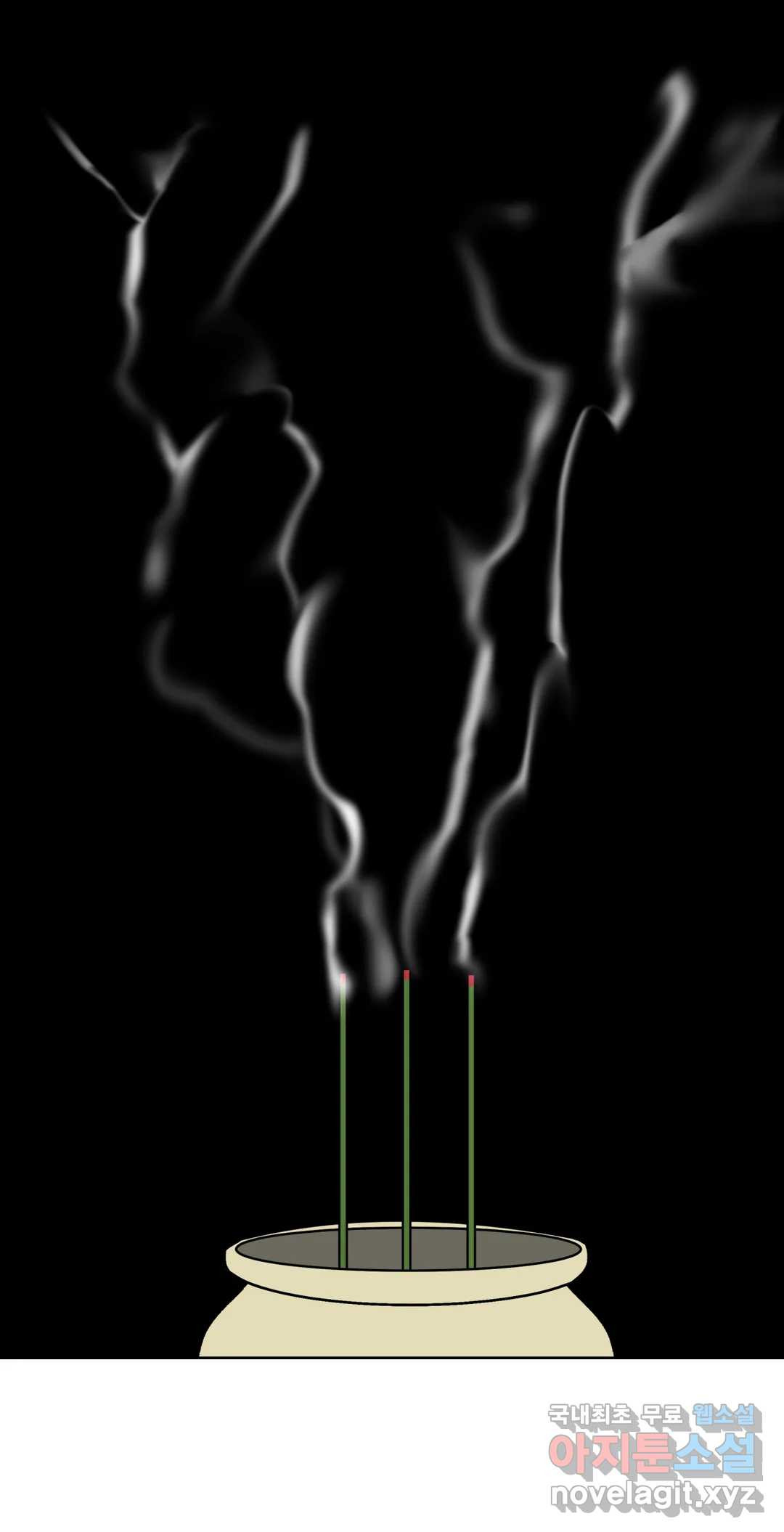 1658548891961owhjt7pj7y.jpeg