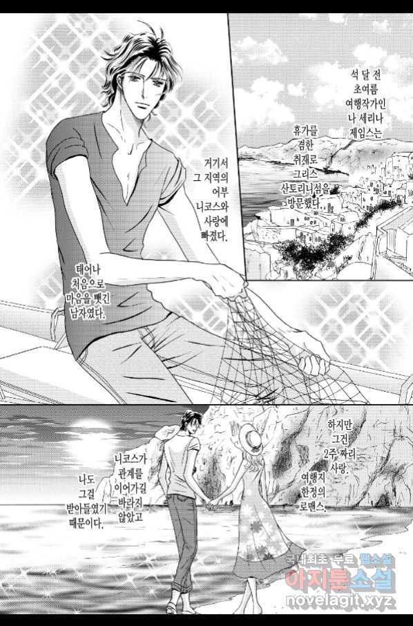 1658547544625sbjeexoomf8.jpeg