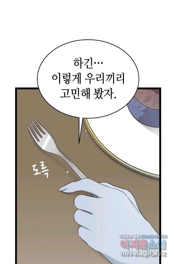 1658716022716bnhw8hfia18.jpeg