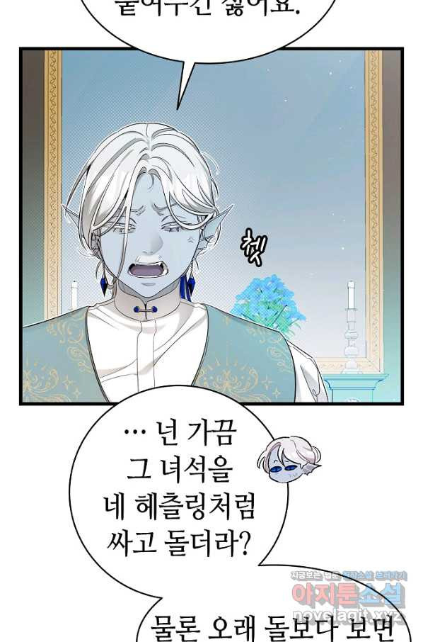 16587160230238pan89uggcr.jpeg