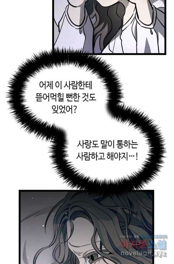 1658716030266hkkhaeebdmf.jpeg