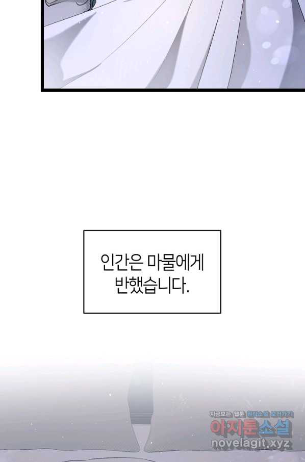 1658716031207dhtnge0kb3s.jpeg