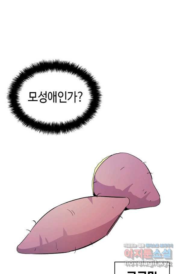 1658716031514t6c4mbofdz.jpeg