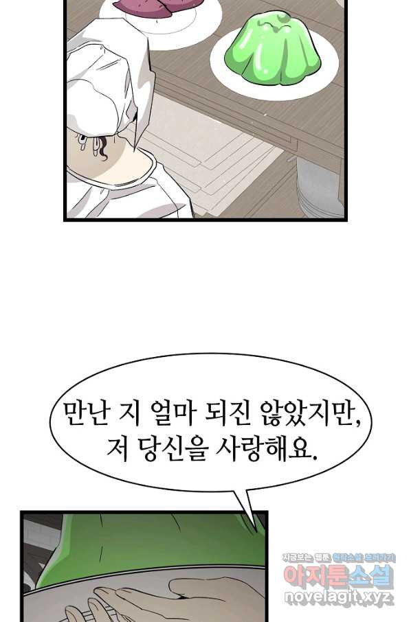 1658716032891jdnqghkhwsl.jpeg