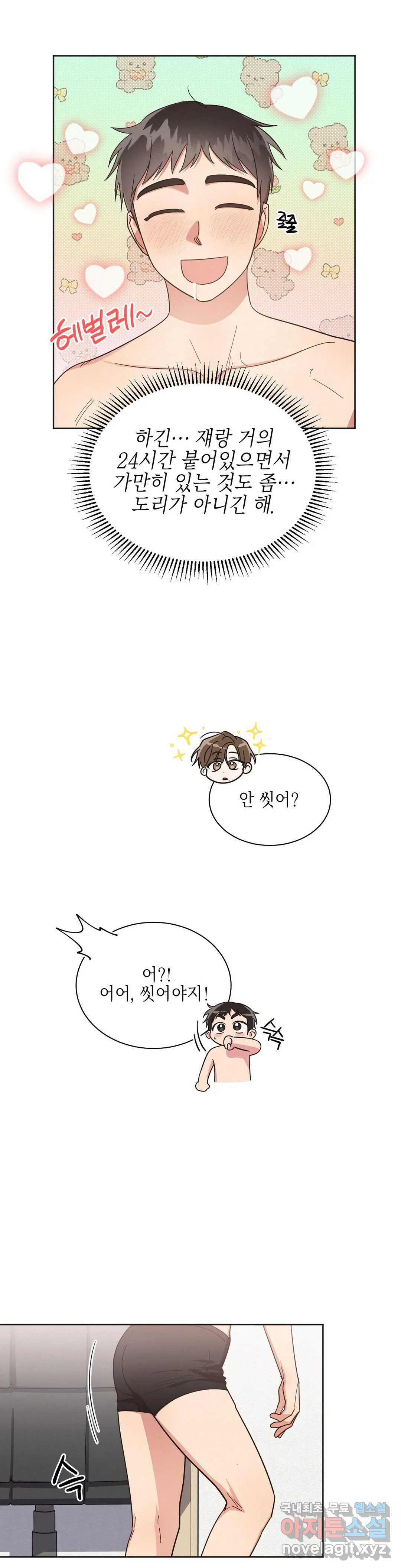 1658715782349t82yu2th01m.jpeg