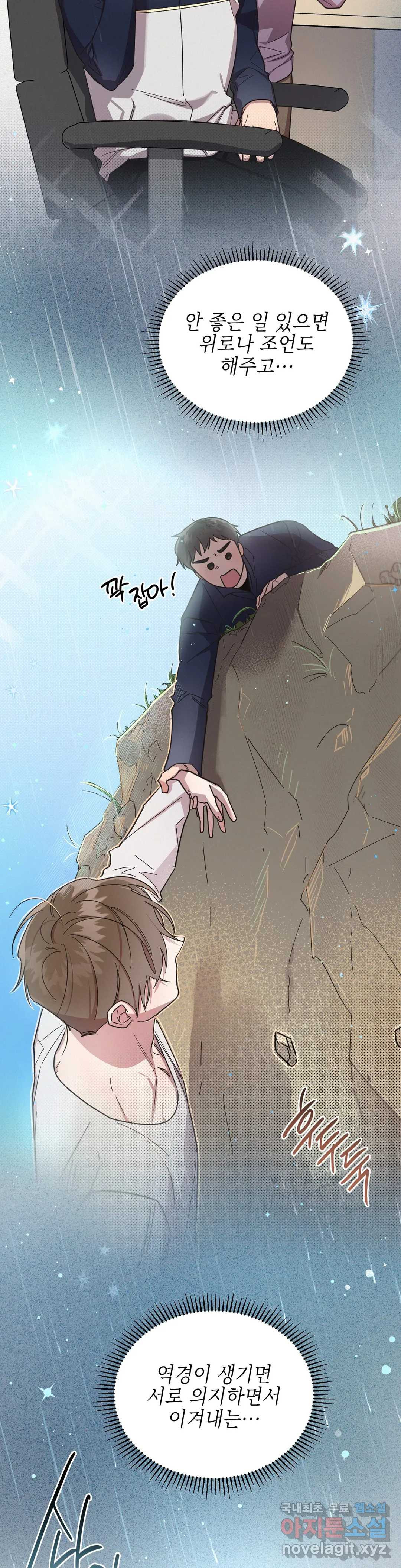 1658715782961cnmj3uzc5cc.jpeg