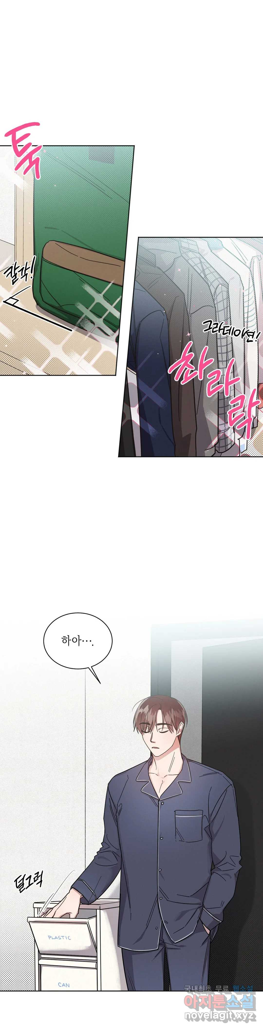 1658715800248ozl7dm70vql.jpeg