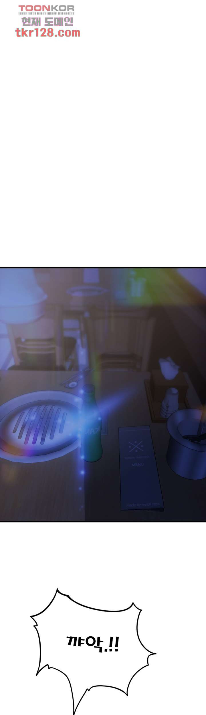 1658718153812k0apf8seqw.jpeg