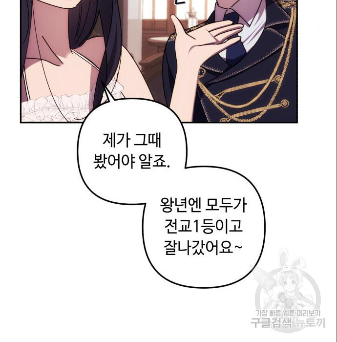 1658717869595mxmycn4plmh.jpeg