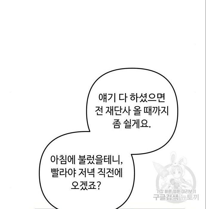 165871788051649pdn6oumzp.jpeg