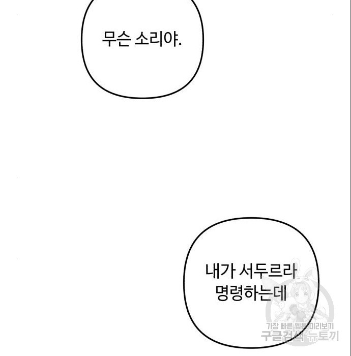 16587178815678hla70cllbg.jpeg