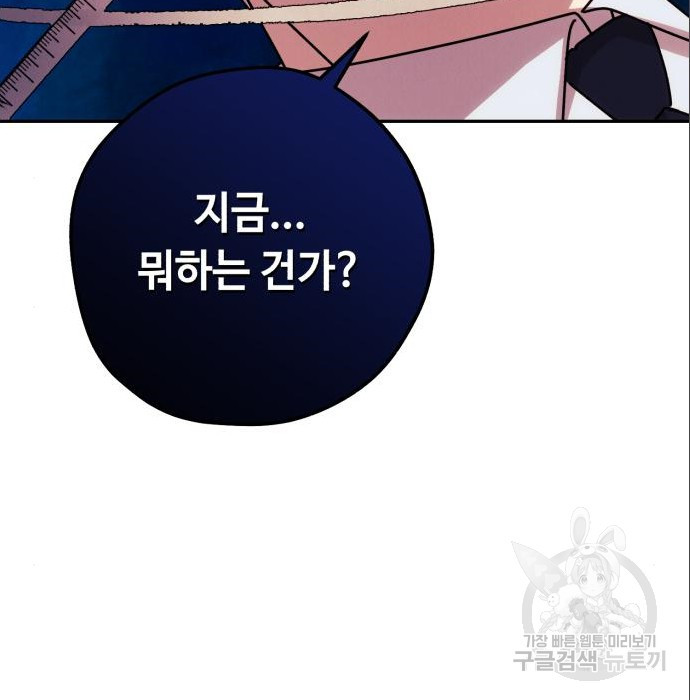 1658717883999btl4htd7xfu.jpeg