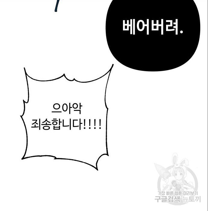 1658717884763k06yq9paywe.jpeg