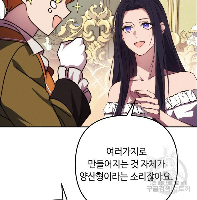 165871789425942dpioi53hr.jpeg