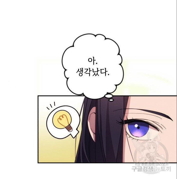 1658717895188cyulnsjk4pu.jpeg