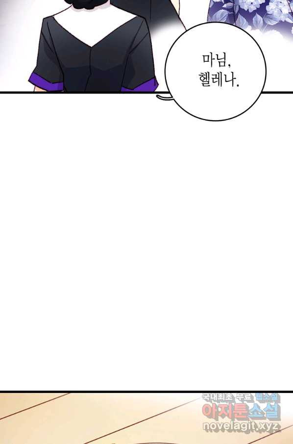 16587956368222b3rxetdq2r.jpeg