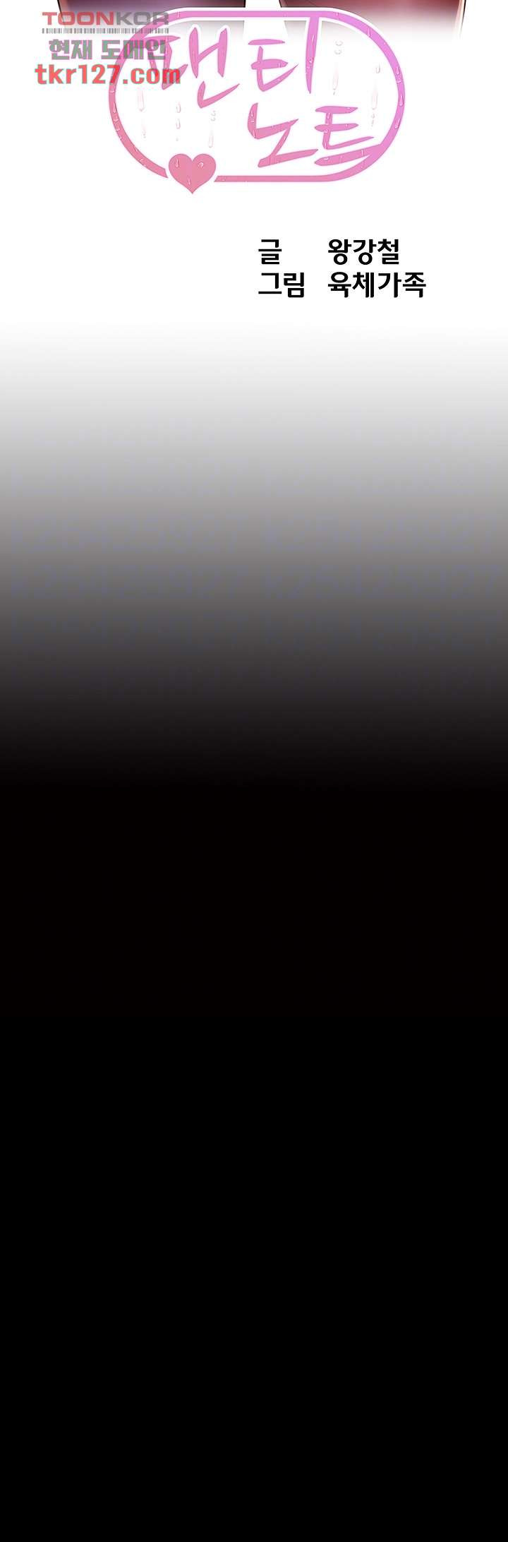 16587957161248yr4dzbx328.jpeg