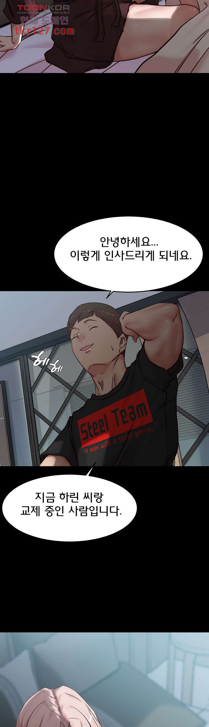 1658795722508amp7jlutcy.jpeg