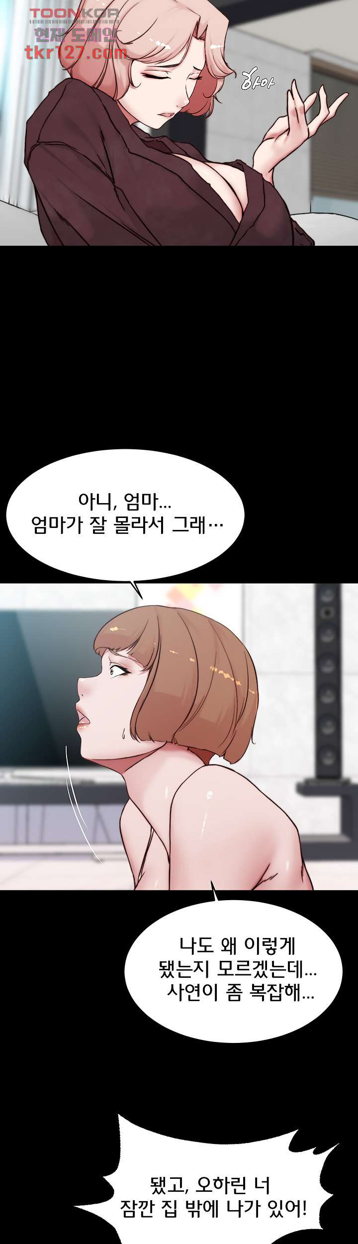 1658795723152gsh30s81iu.jpeg