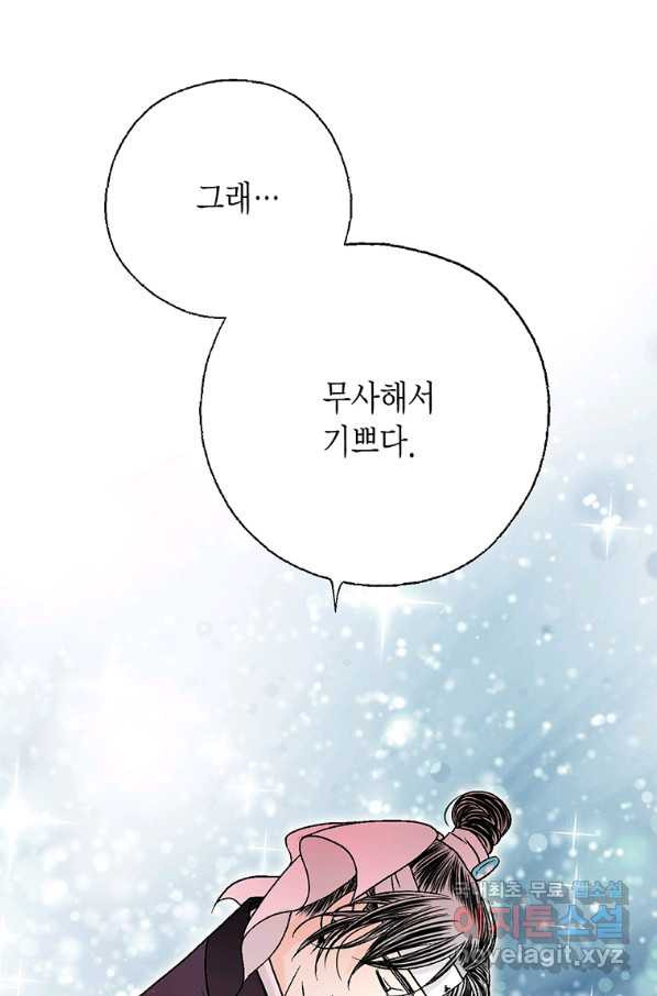 1658799887122yzui1cmlab9.jpeg