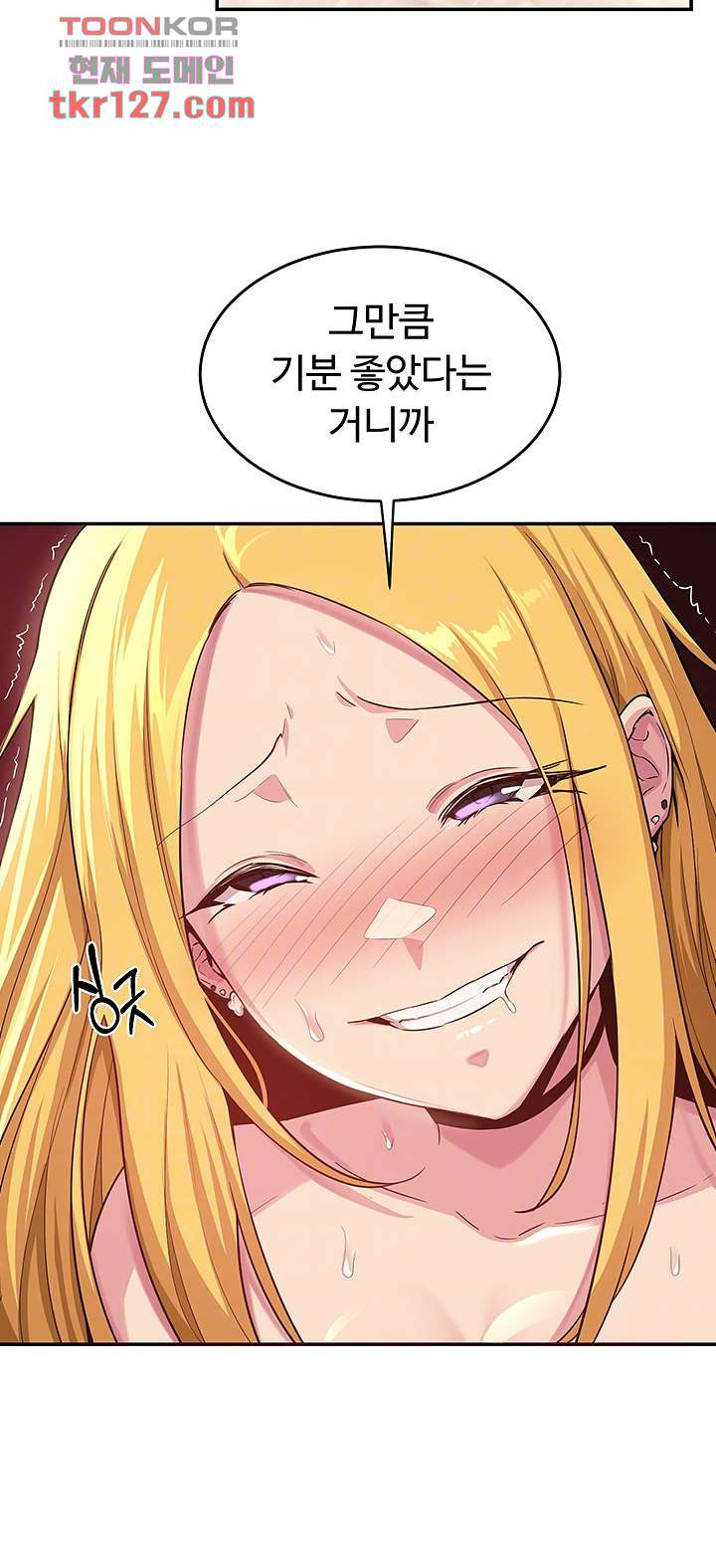 165879563819275swi3y4lip.jpeg