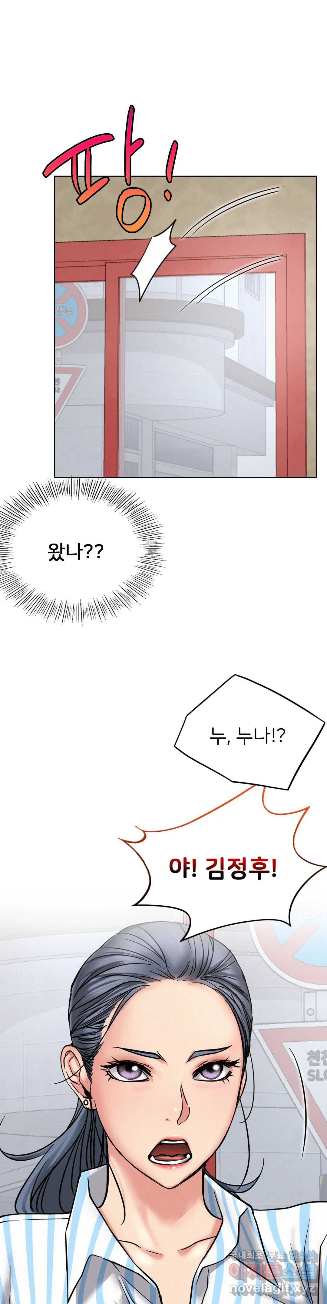 1658795554314wxccew4jy2s.jpeg
